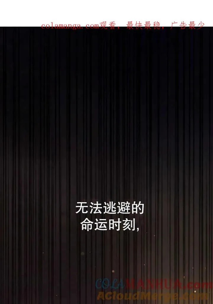 第16话0