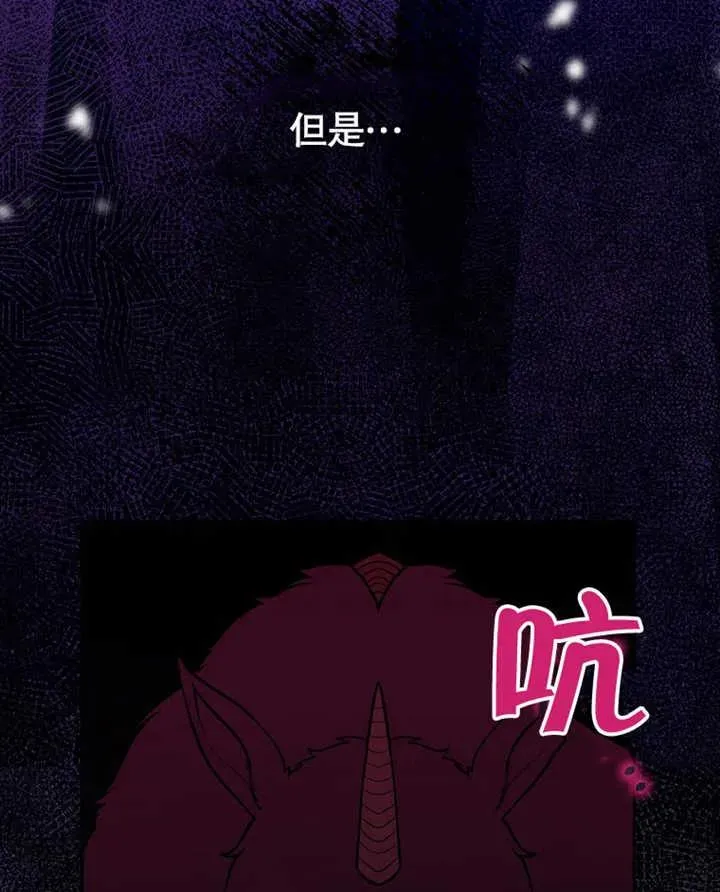 第14话45