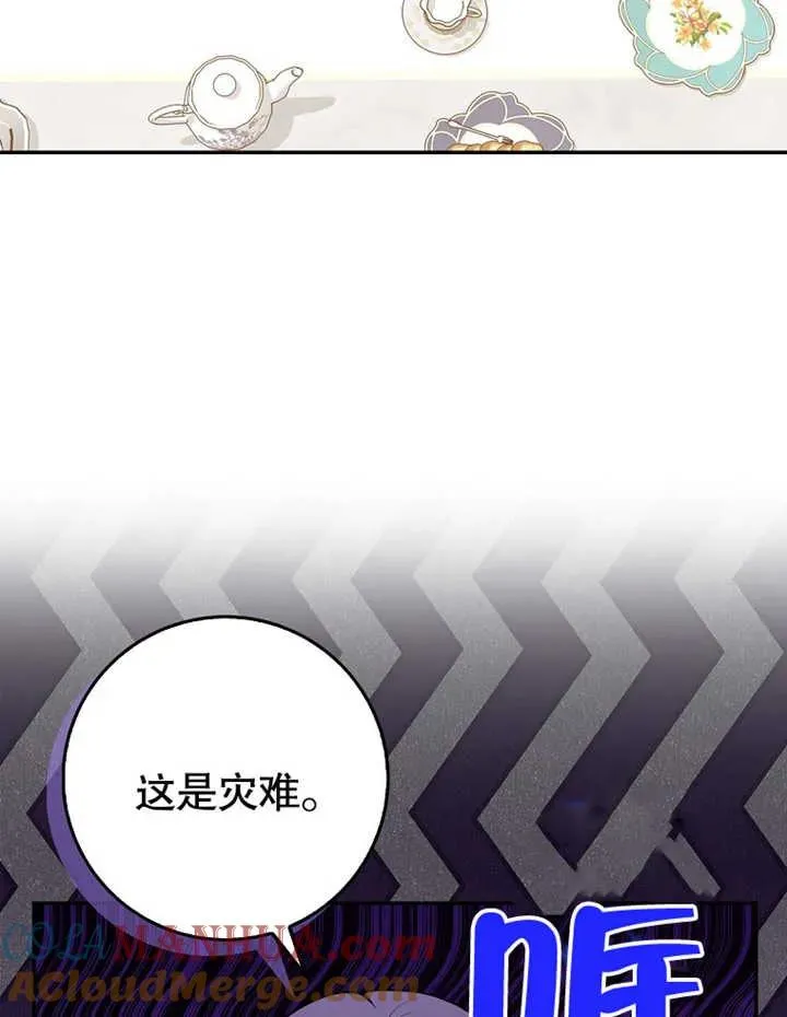 第09话20