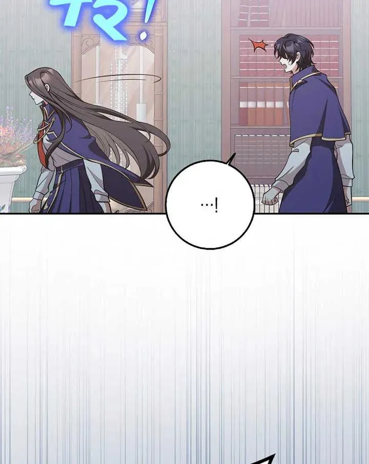 第24话67