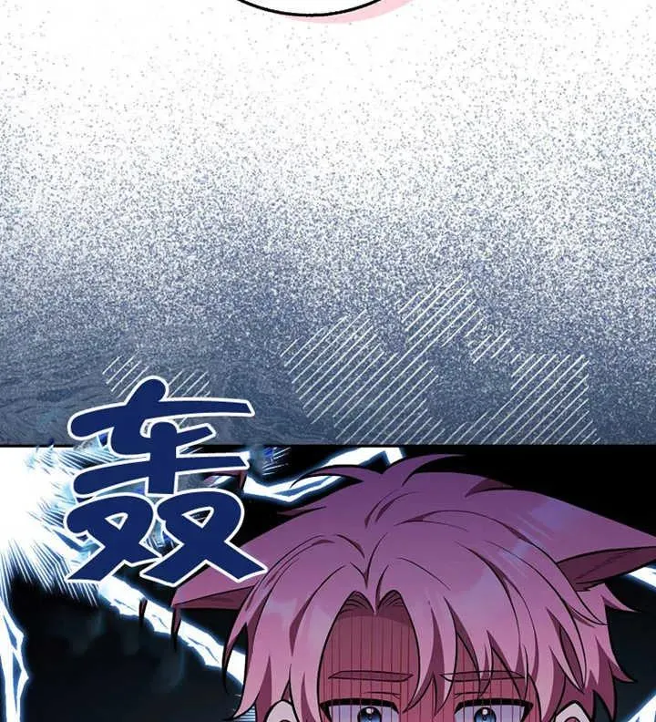 第11话94