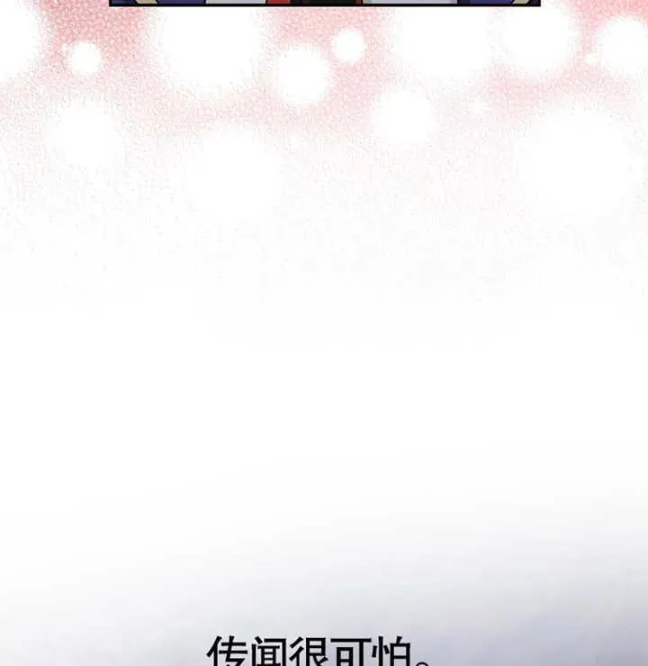 第04话98