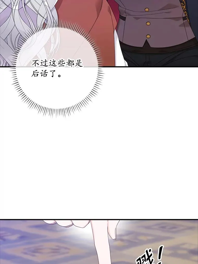 7.请求（2）45