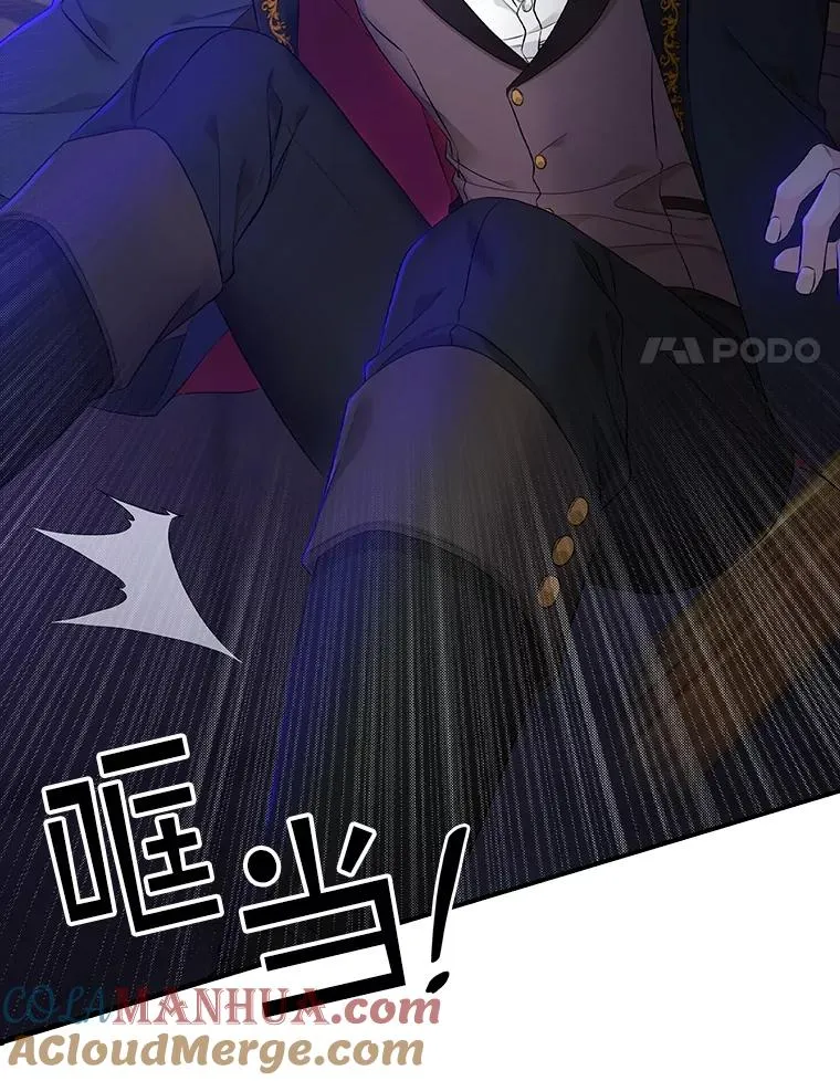 5.脱身92