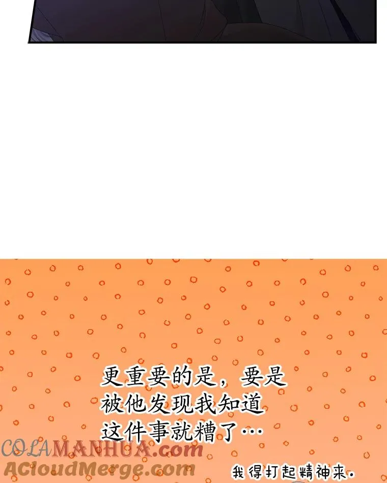 20.地下城市28