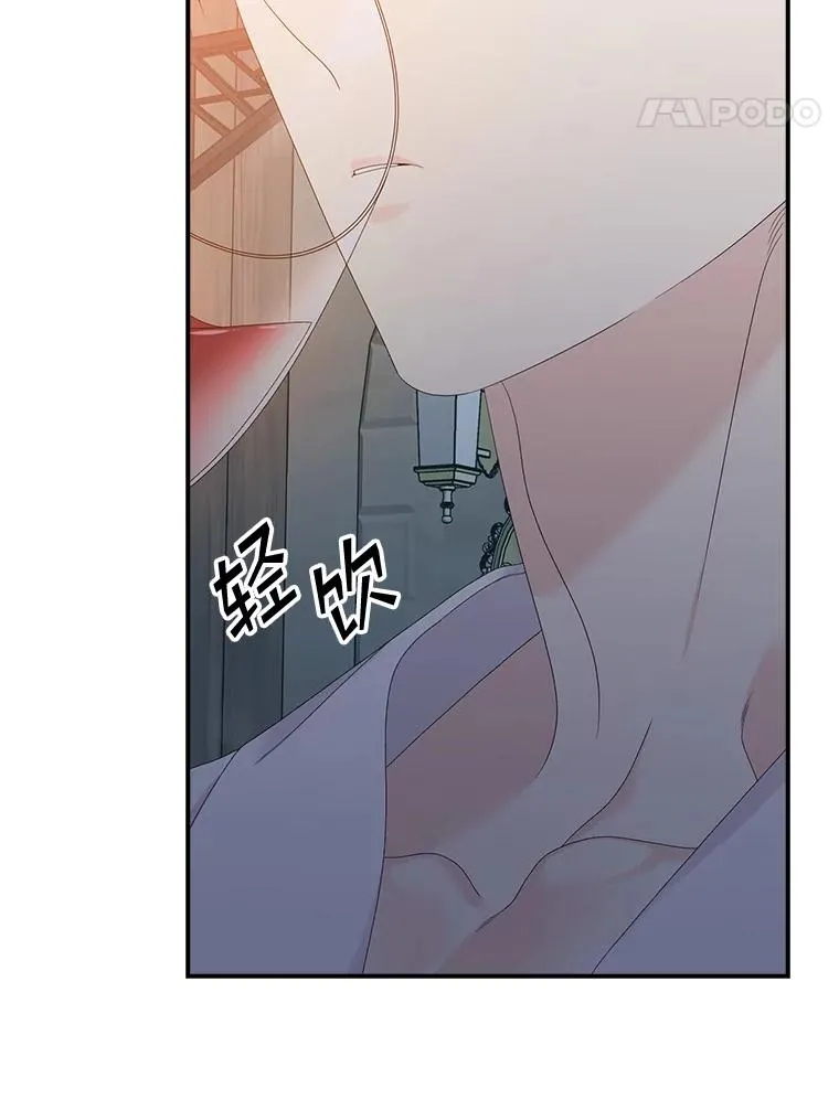 28.派对90