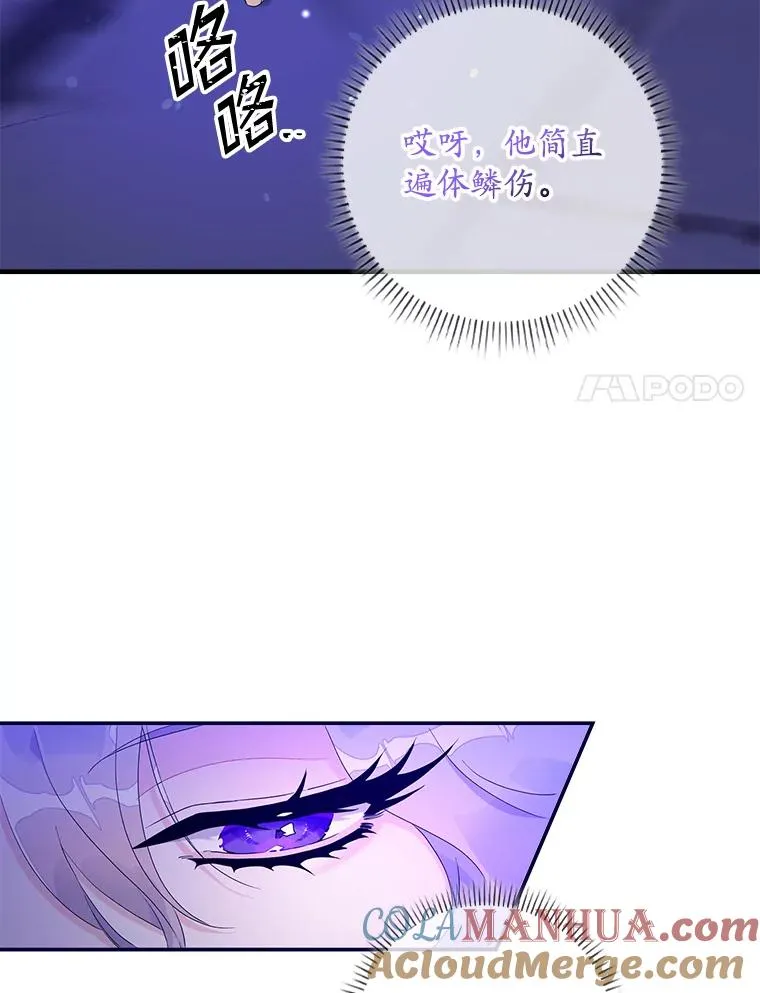 7.请求（2）112