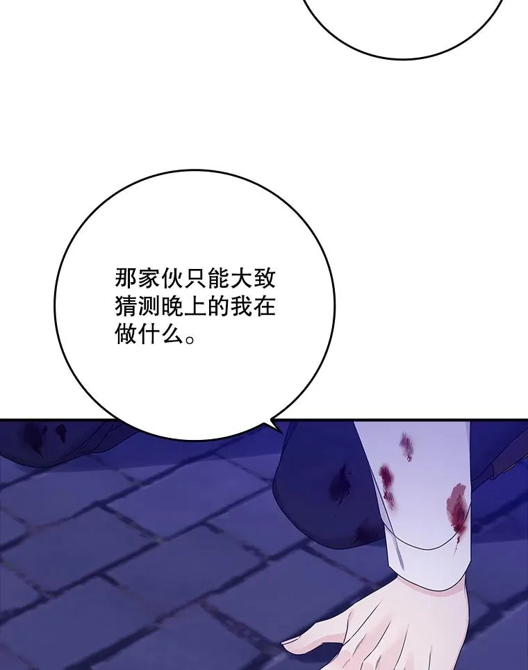 7.请求（2）138