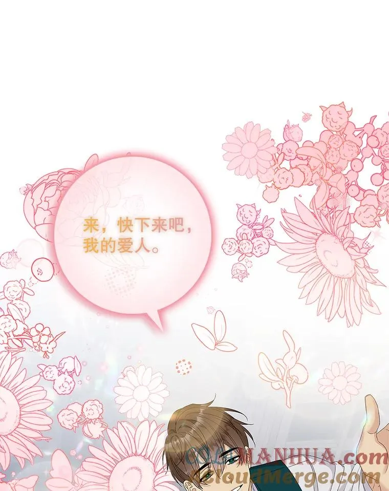 46.黑衣人88