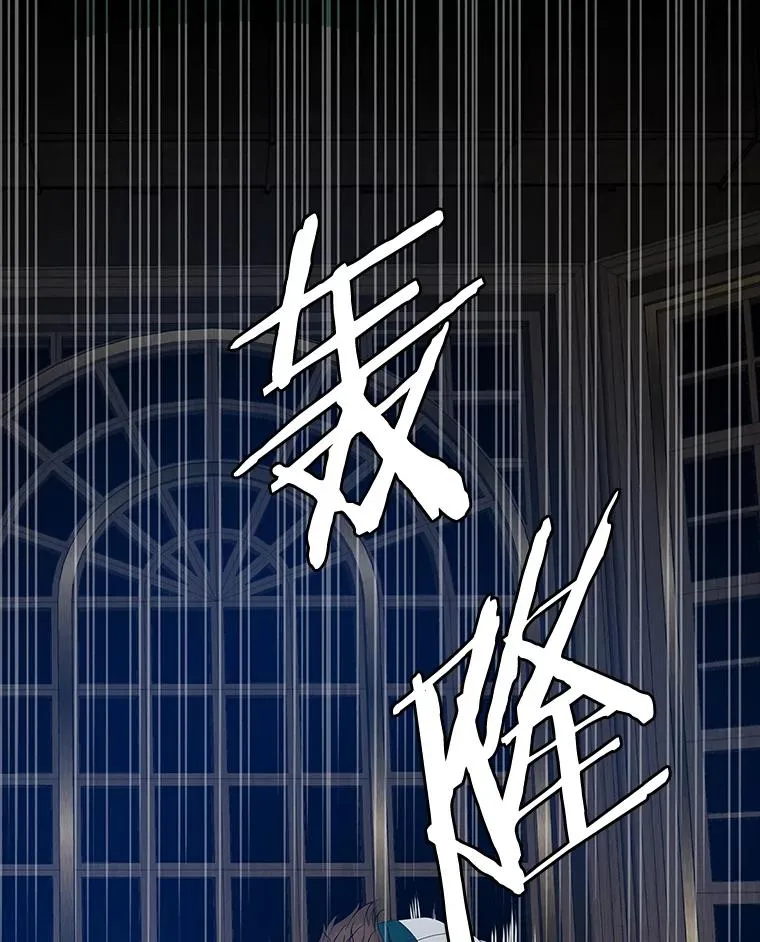 46.黑衣人85