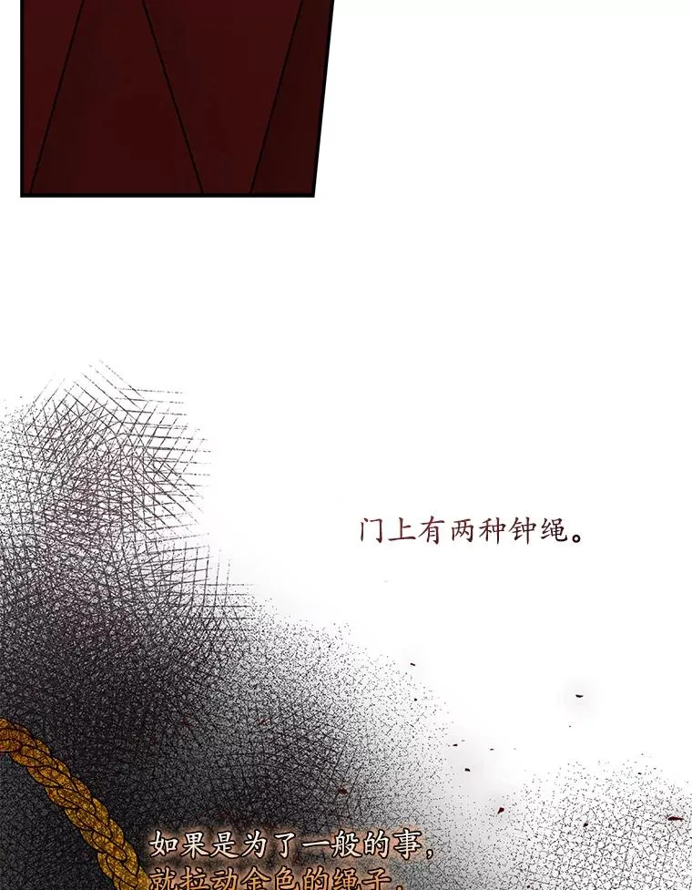 20.地下城市93