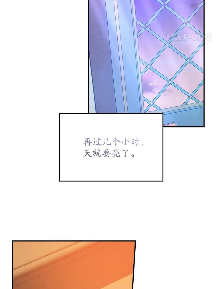 28.派对50