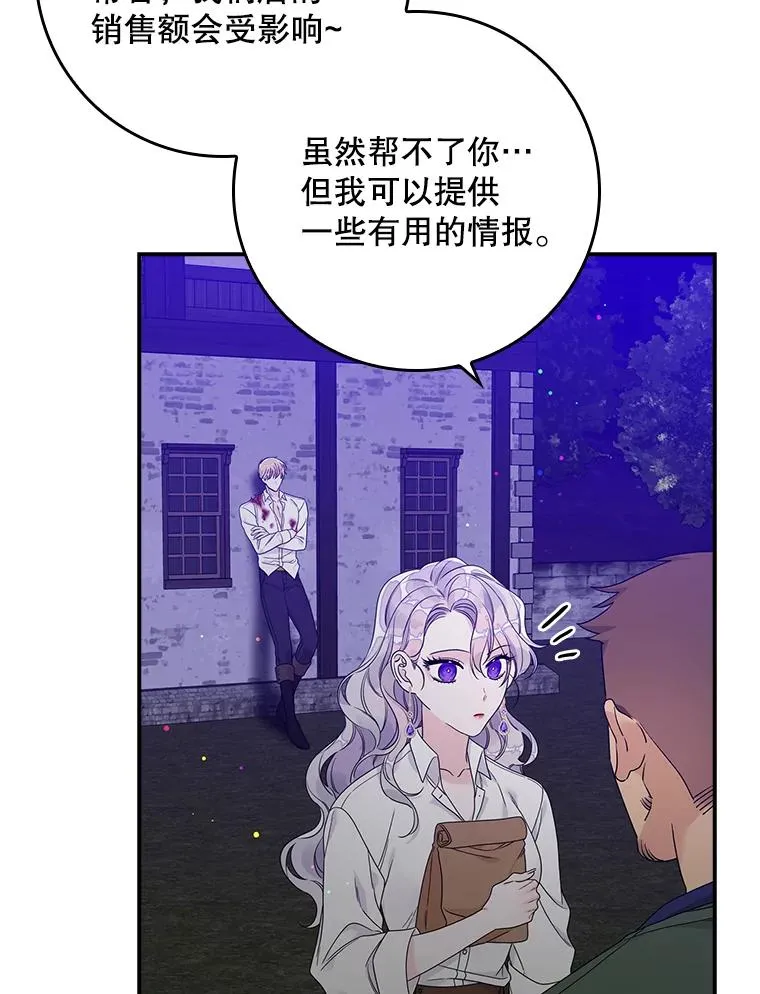 10.逃跑34