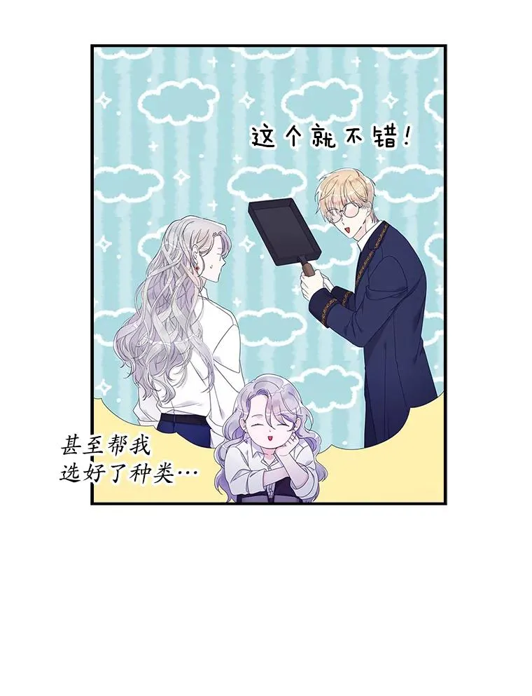 7.请求（2）117
