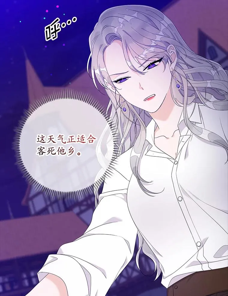 8.誓言98