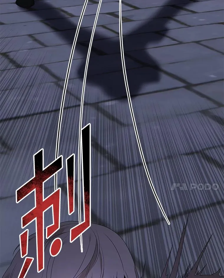 10.逃跑154