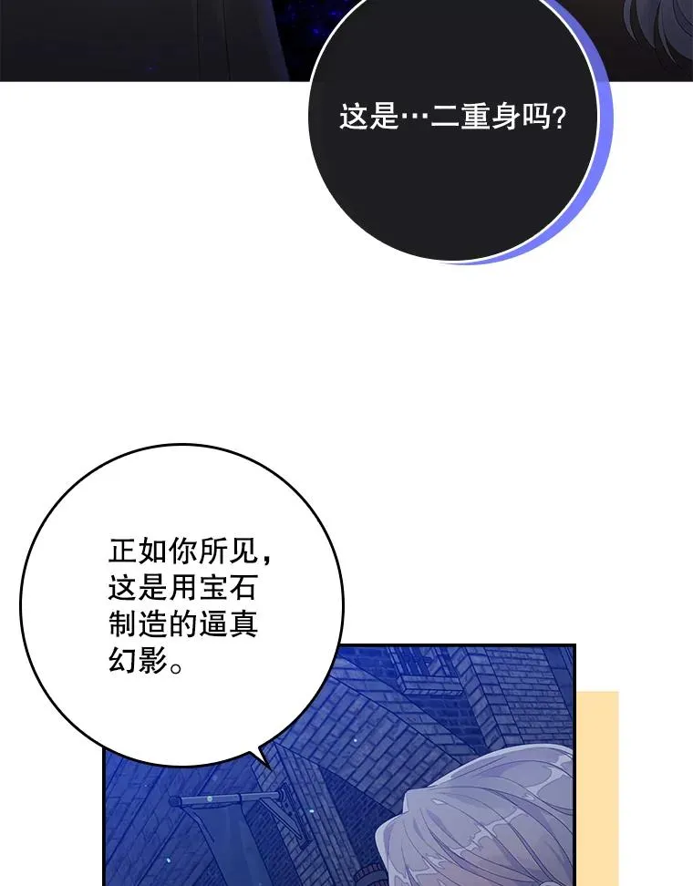 20.地下城市53
