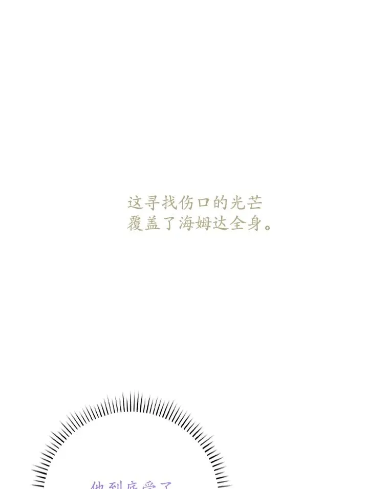28.派对69