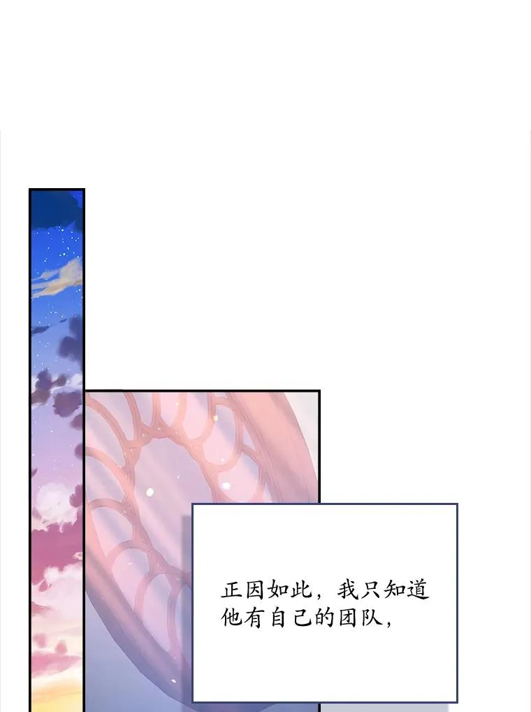 49.海姆达的请求（2）90