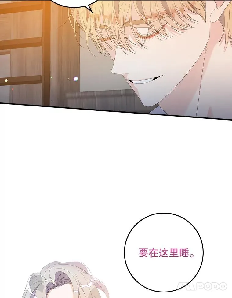 30.盖章43