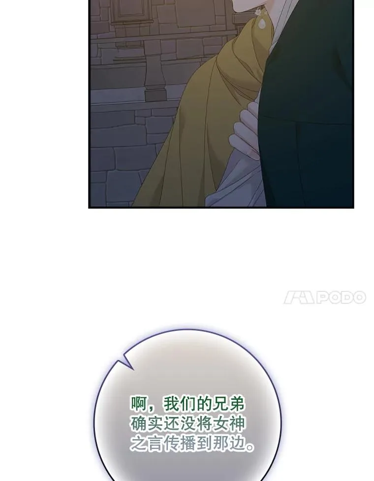 41.传教活动6