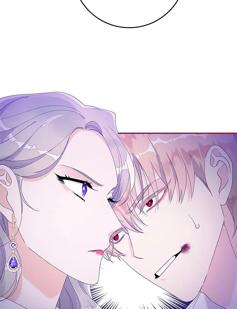 8.誓言47
