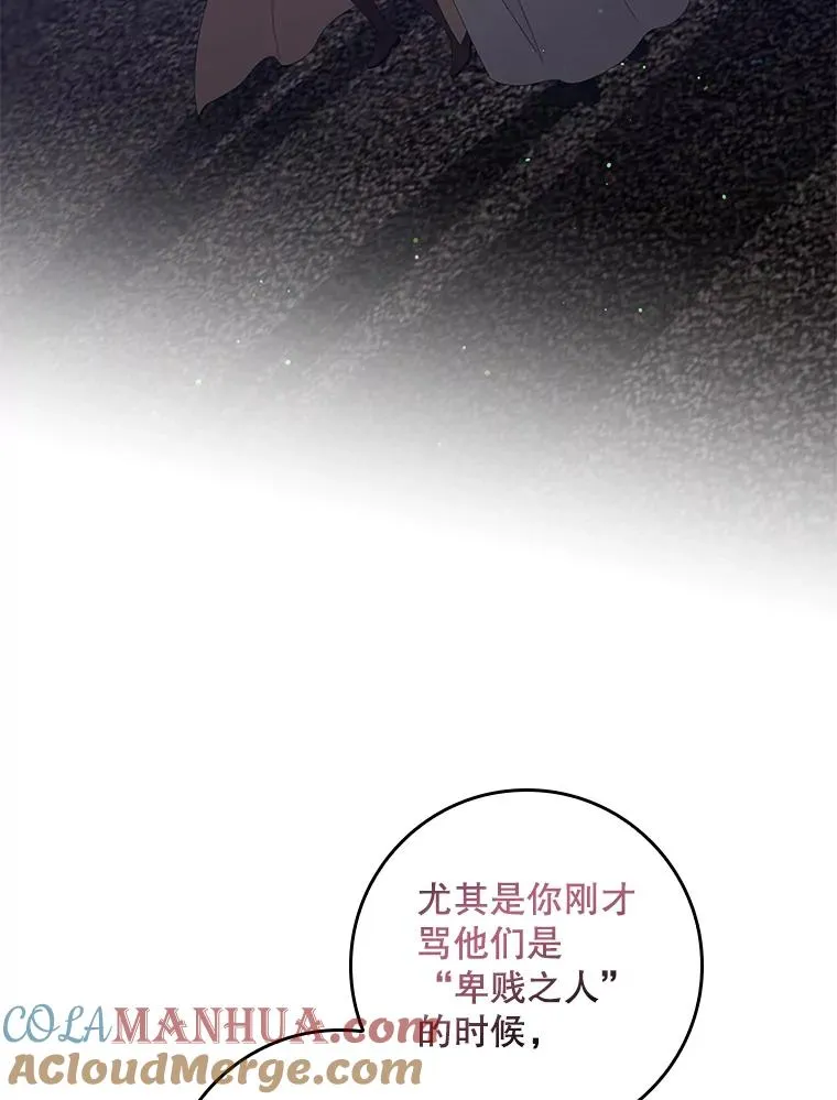 21.定期拍卖20
