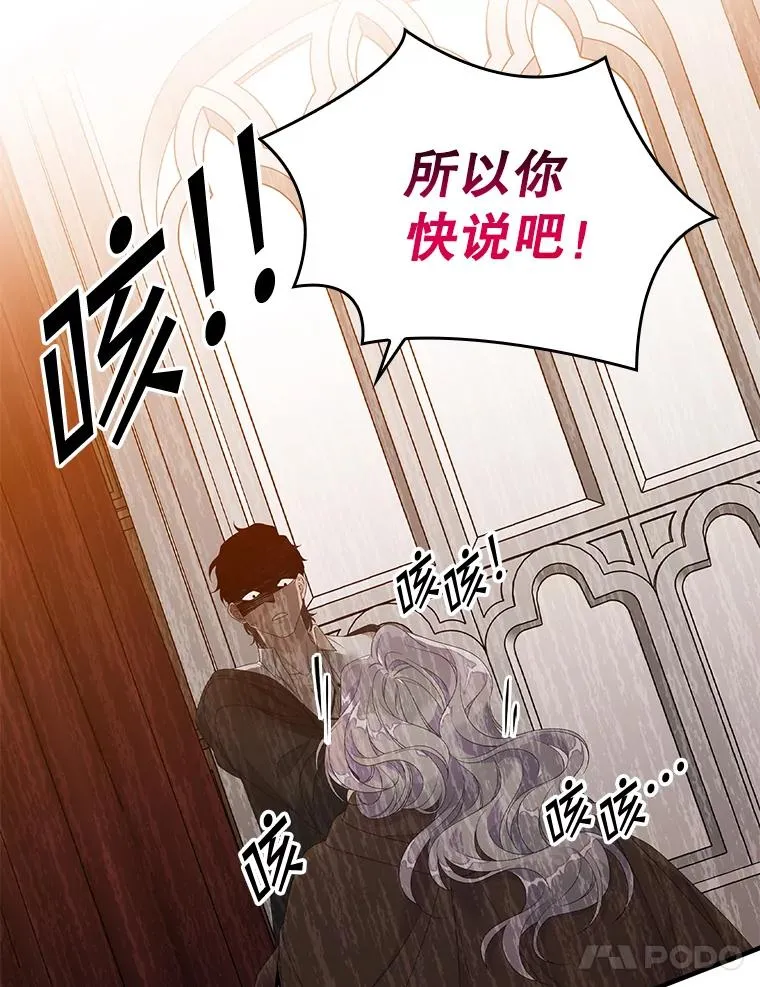 24.脱身27