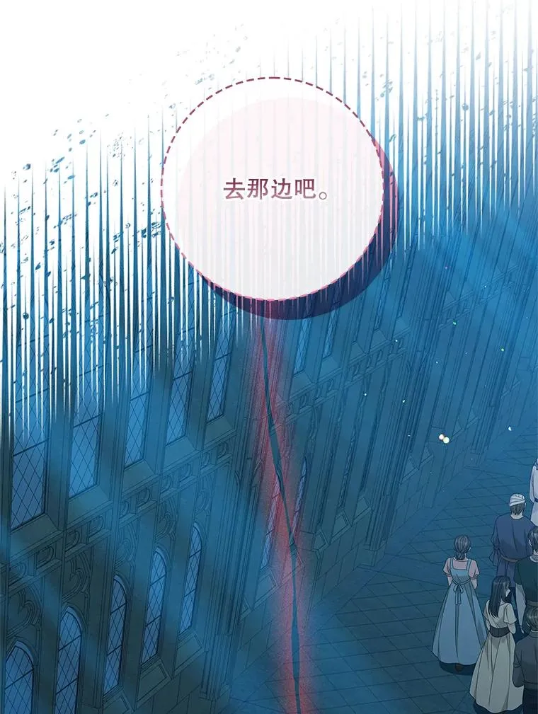 43.特定信徒的礼拜（2）95