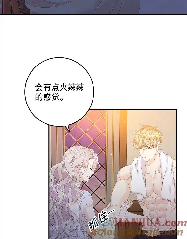 28.派对60