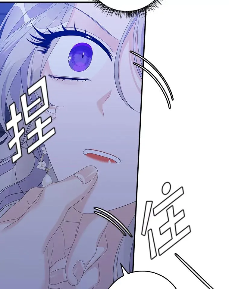 48.海姆达的请求102