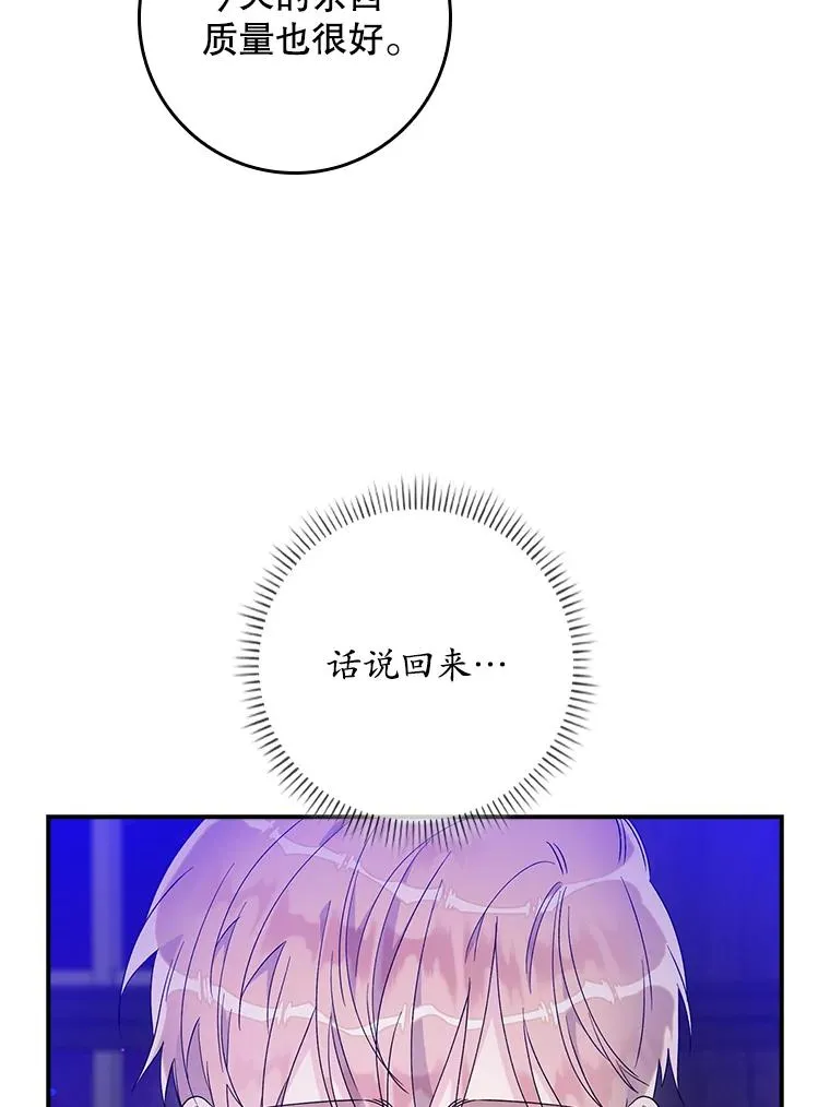 9.赃物55