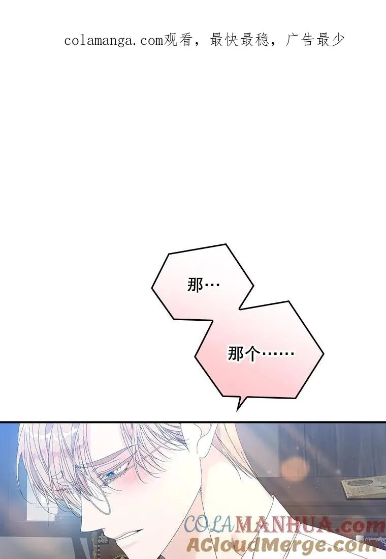 32.访客0