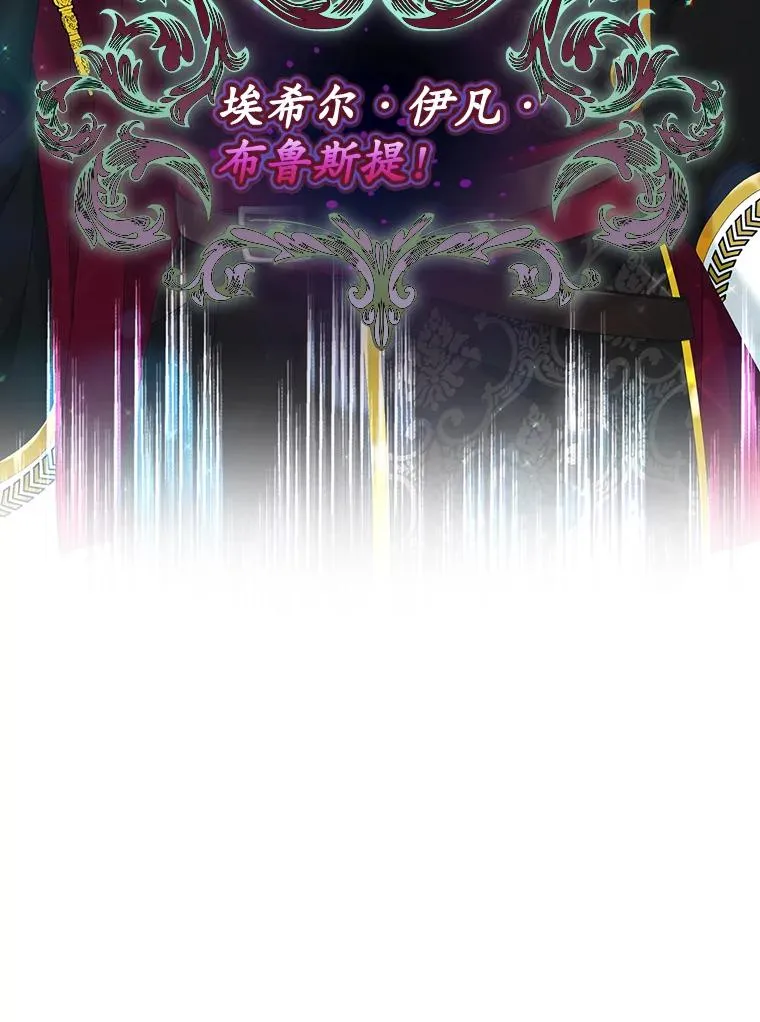 26.兑现承诺110