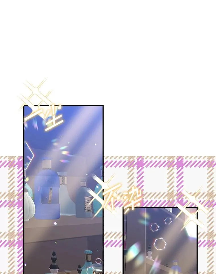 34.同居后的不同之处22