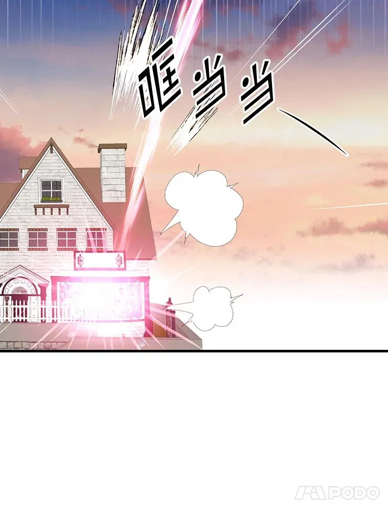 30.盖章86