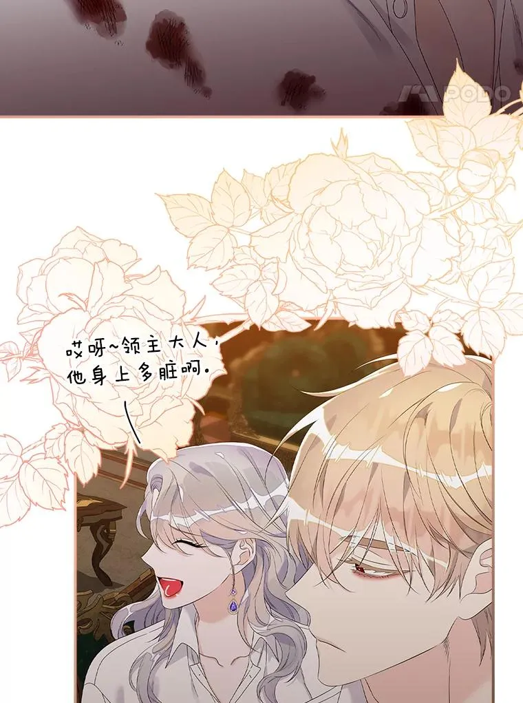 13.计划59
