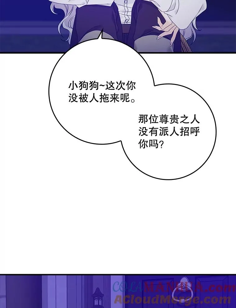 7.请求（2）108
