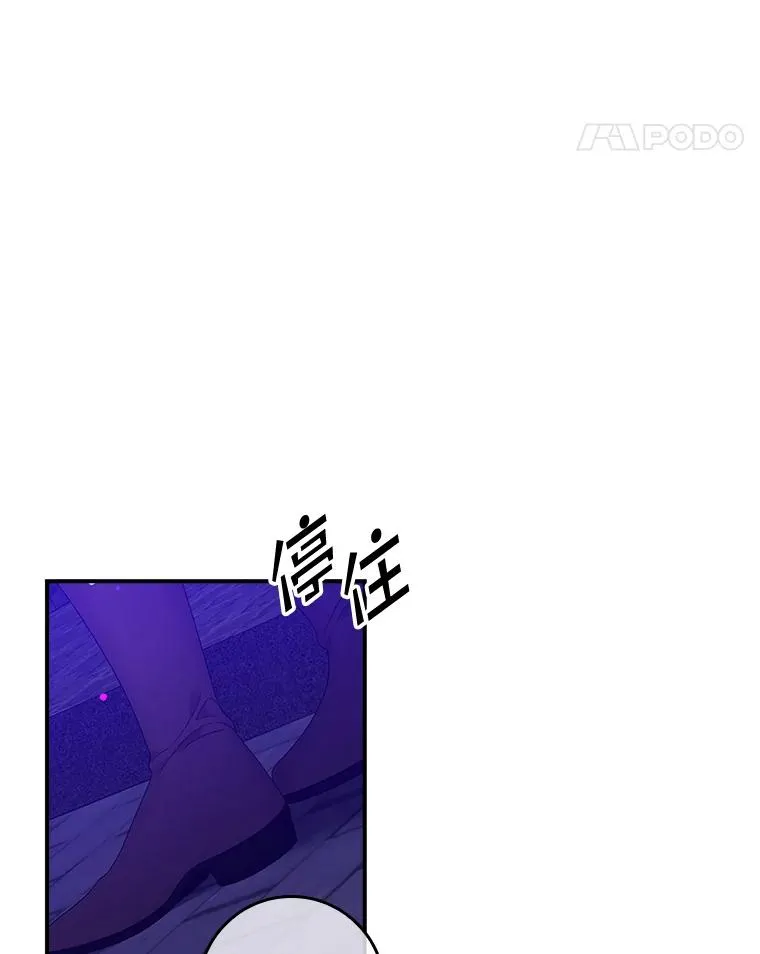 11.逃跑（2）34