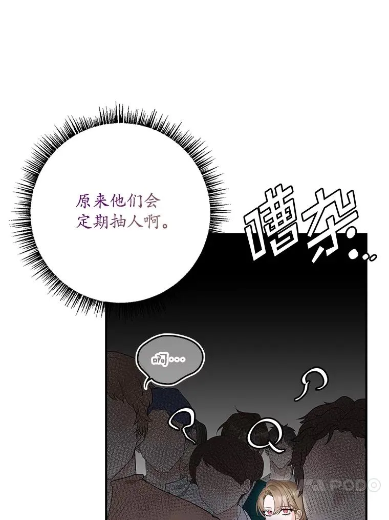 41.传教活动95