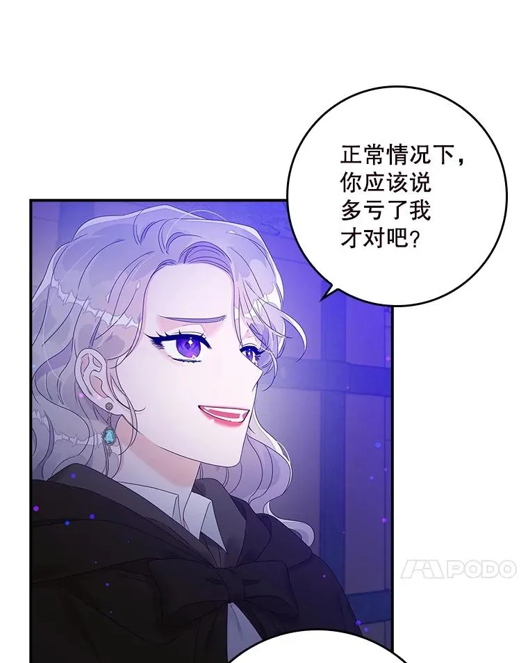 5.脱身14
