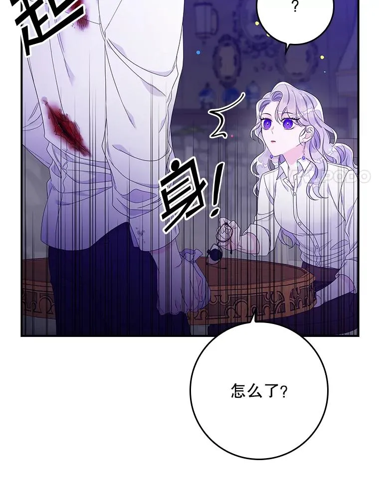 9.赃物99
