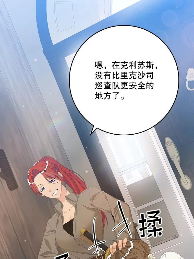 32.访客71