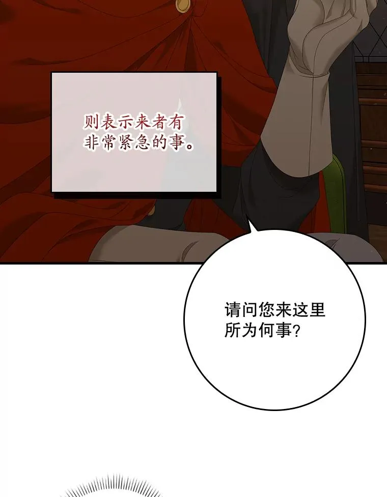 20.地下城市98