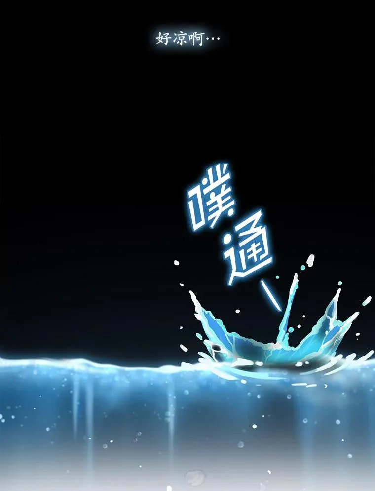 28.派对35