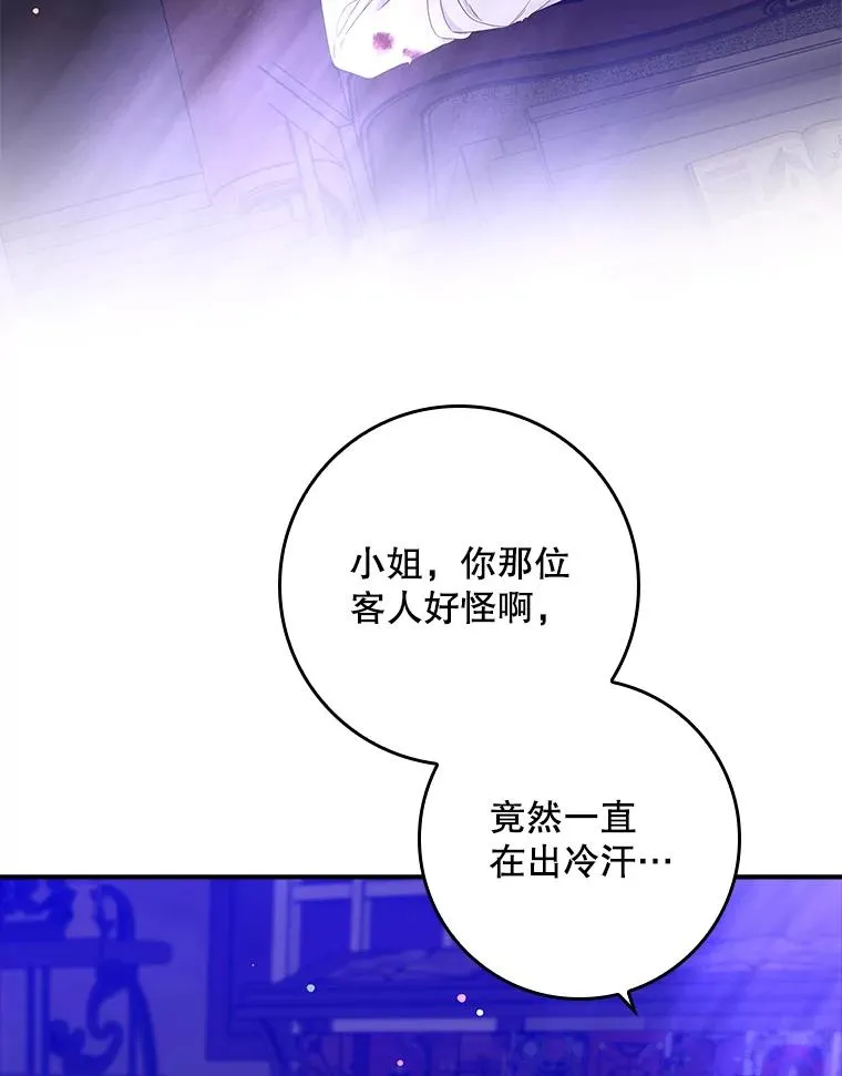 9.赃物37