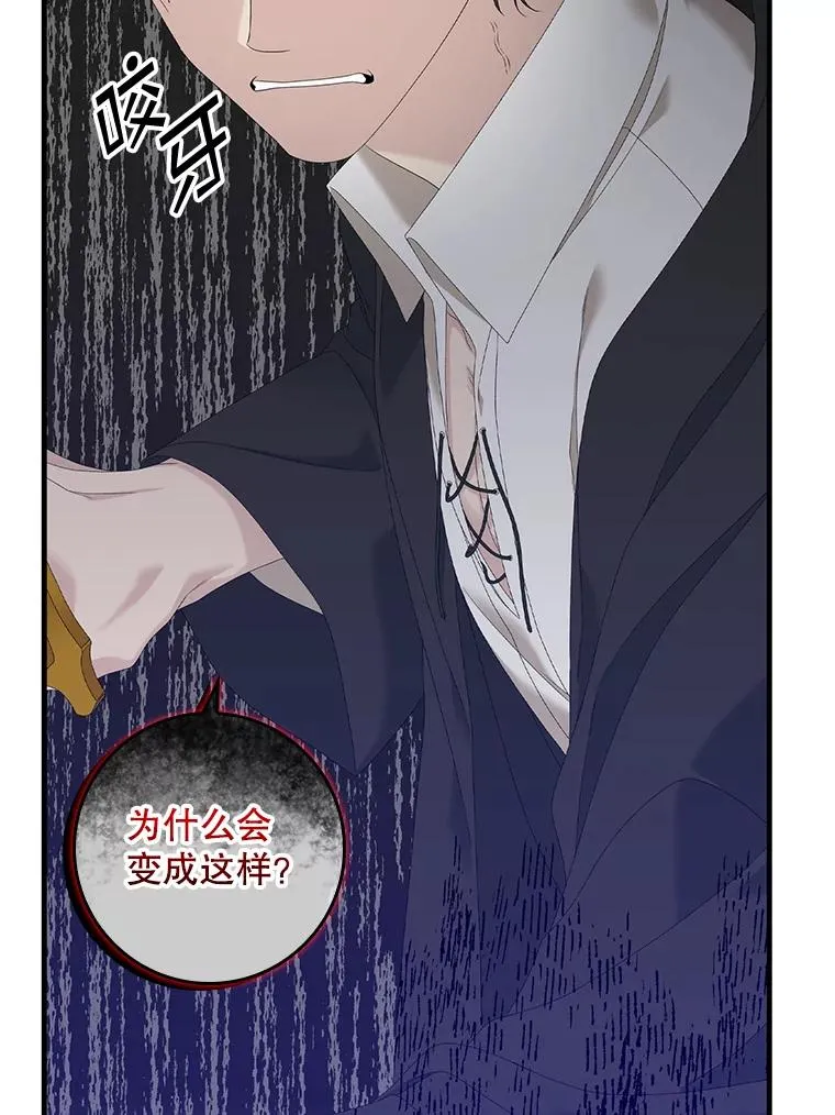 24.脱身45