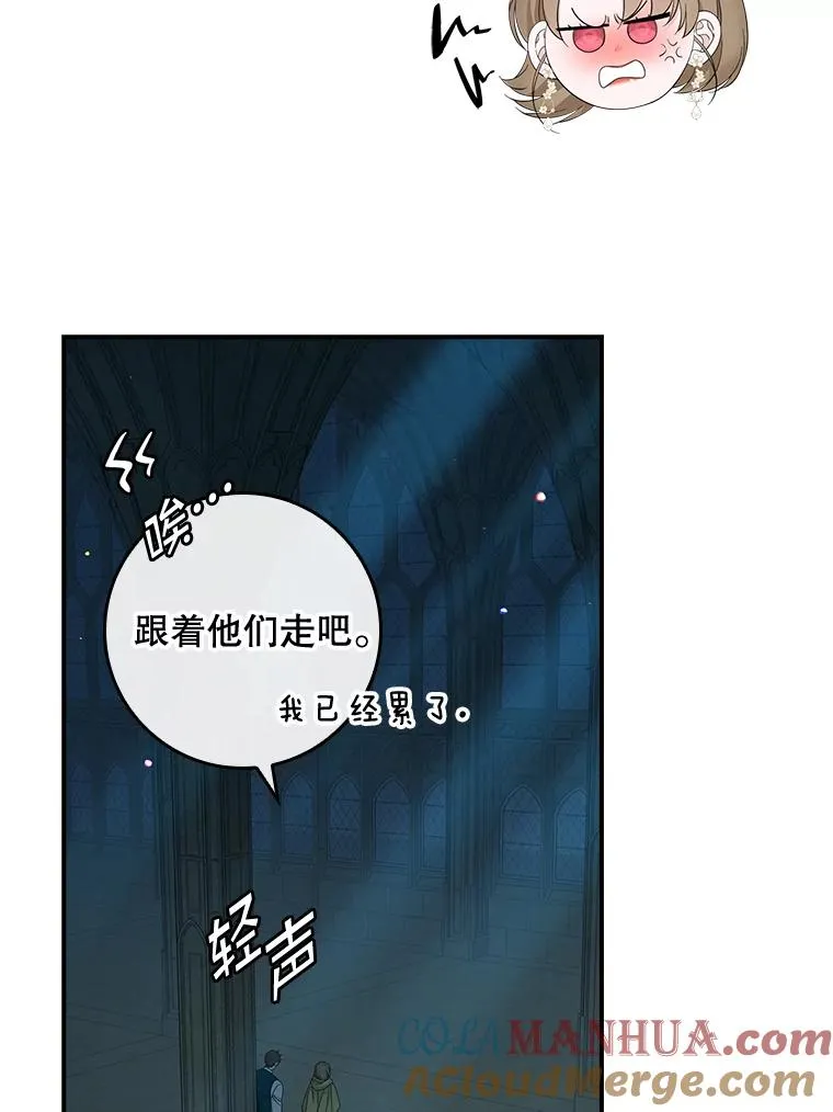 42.特定信徒的礼拜32