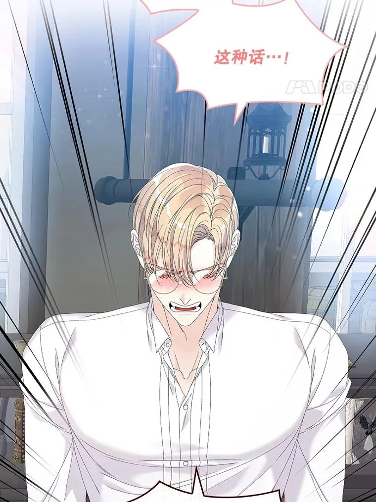 32.访客3