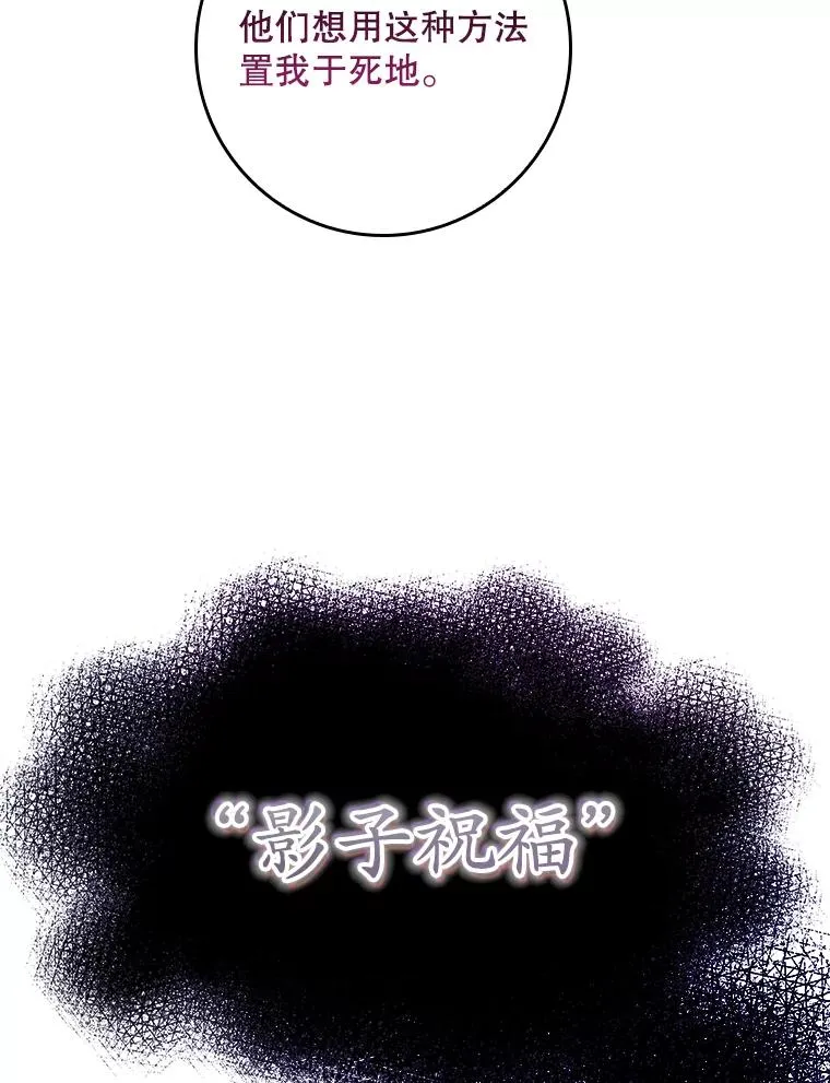 10.逃跑77